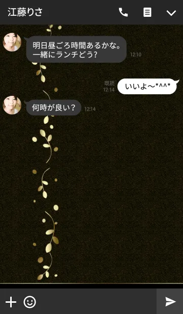 [LINE着せ替え] グリーティング/ブラック10の画像3