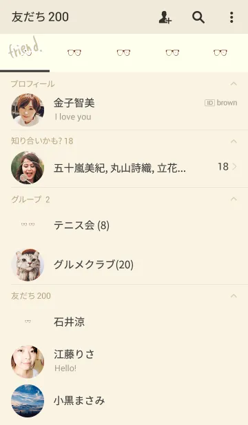 [LINE着せ替え] メガネの中に・・！？の画像2
