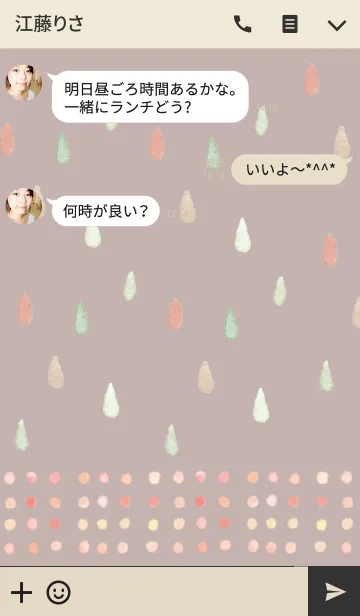 [LINE着せ替え] A drop of rain -carnelian-の画像3