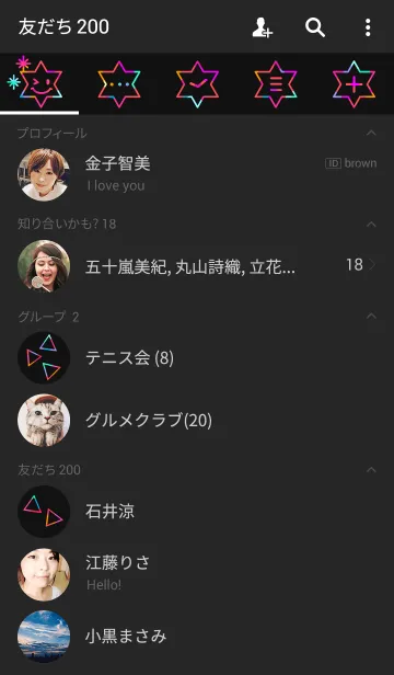 [LINE着せ替え] Scratch Triangleの画像2
