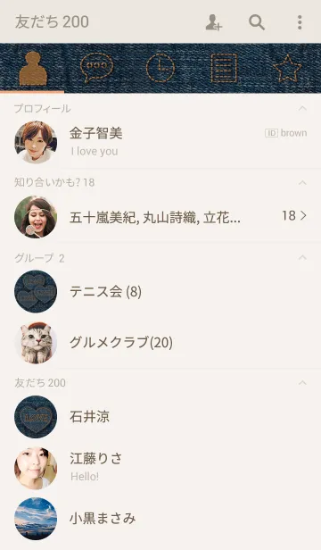 [LINE着せ替え] ラブ＆ハートのデニムの画像2