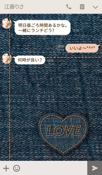 [LINE着せ替え] ラブ＆ハートのデニムの画像3