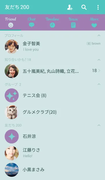 [LINE着せ替え] バイカラーの画像2