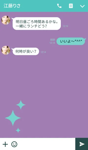 [LINE着せ替え] バイカラーの画像3