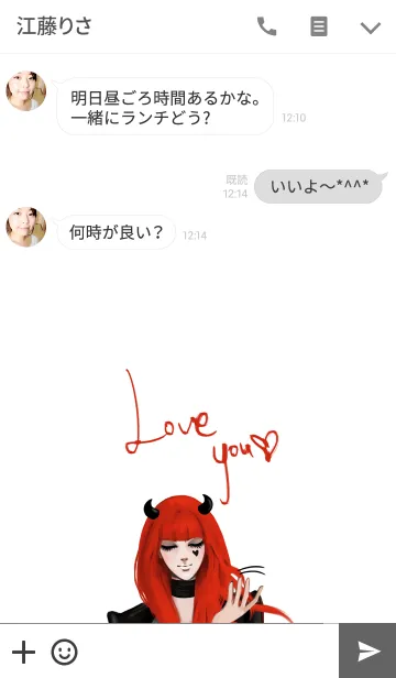 [LINE着せ替え] REA-red devil girl ver.2の画像3