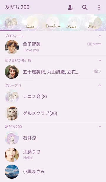 [LINE着せ替え] iroironairoの画像2