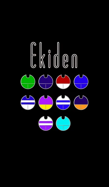 [LINE着せ替え] 大学駅伝の画像1