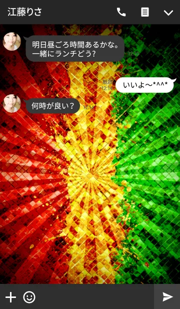 [LINE着せ替え] レゲエ魂 27の画像3