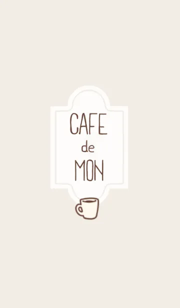 [LINE着せ替え] cafe de monの画像1
