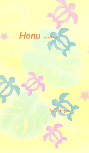 [LINE着せ替え] Honu -yellow-の画像1