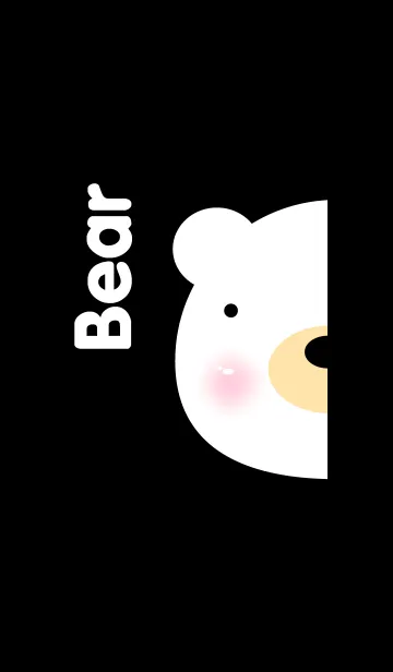 [LINE着せ替え] Simple pair Bear(White)の画像1