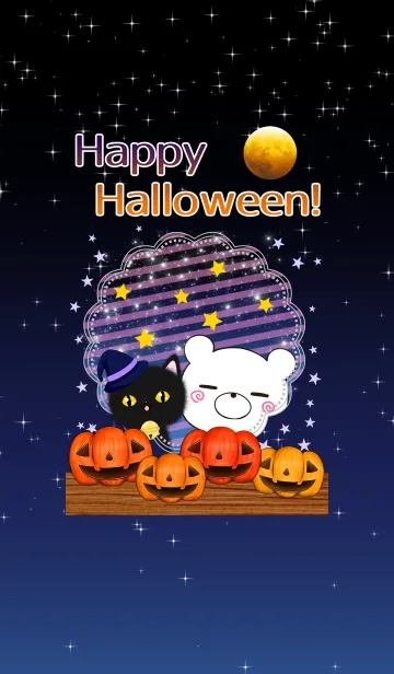 [LINE着せ替え] 秋のハロウィン糸目くまの着せかえの画像1