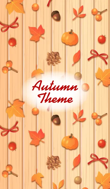 秋のおしゃれに♪紅葉と木の実の着せ替えの着せ替えメイン画像