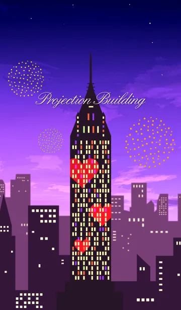 Projection Buildingの着せ替えメイン画像