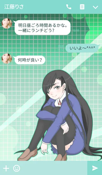 [LINE着せ替え] 聡明な女の子の画像3