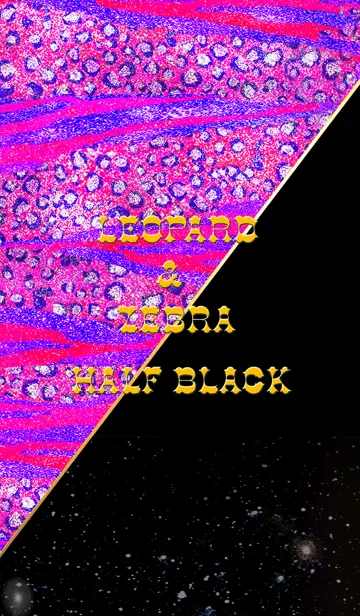 [LINE着せ替え] LEOPARD ＆ ZEBRA HALF BLACKの画像1