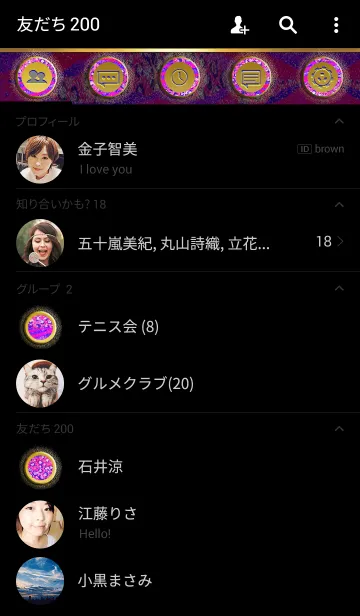 [LINE着せ替え] LEOPARD ＆ ZEBRA HALF BLACKの画像2