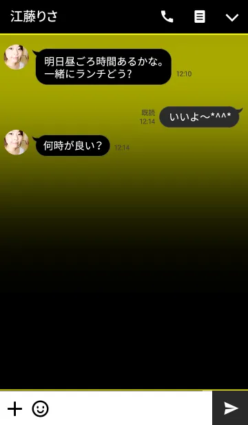 [LINE着せ替え] Yellow Light in Blackの画像3