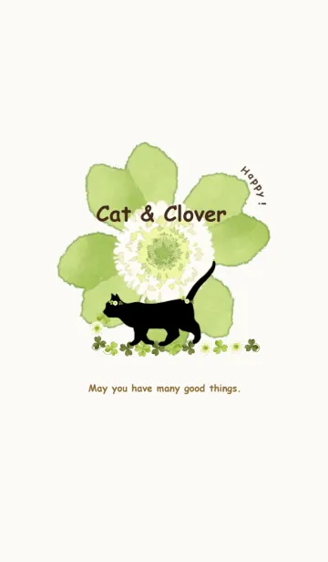 [LINE着せ替え] 幸せを運ぶネコ ver.5の画像1