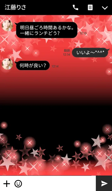 [LINE着せ替え] Shiny Design Type-A 赤＆スター★の画像3