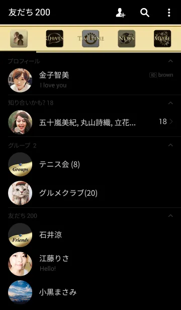 [LINE着せ替え] 高級感のあるブラック×ゴールド着せかえ♥の画像2