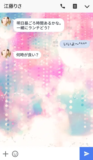 [LINE着せ替え] Pastel rainの画像3