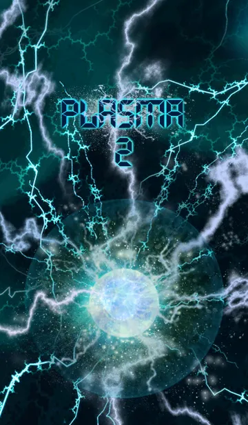 [LINE着せ替え] PLASMA2の画像1