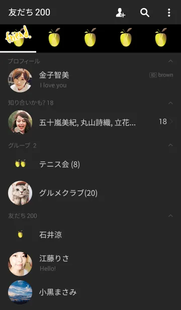 [LINE着せ替え] 金のうさぎりんごの画像2