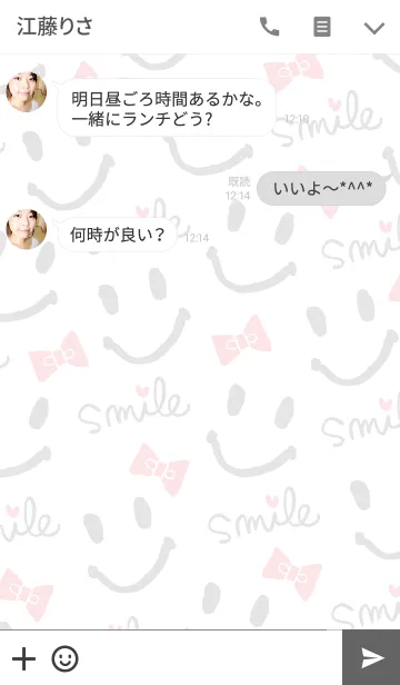 [LINE着せ替え] スマイルリボン-白-の画像3
