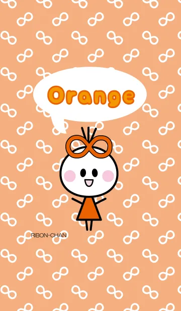リボンちゃん∞橙色の着せ替えメイン画像