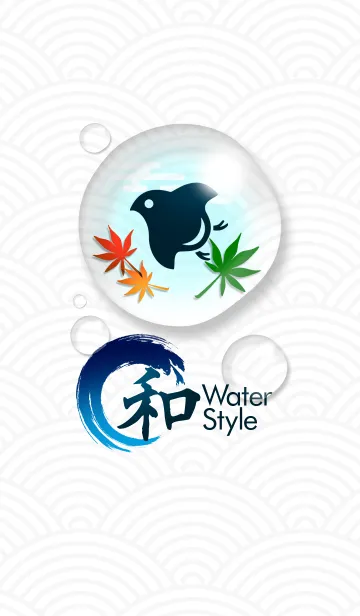 [LINE着せ替え] 和 Water Styleの画像1