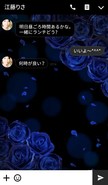 [LINE着せ替え] Rose And Rose deepblueの画像3