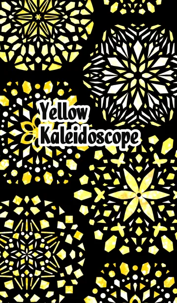 カレイドスコープ YELLOWの着せ替えメイン画像