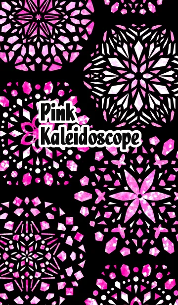カレイドスコープ PINKの着せ替えメイン画像