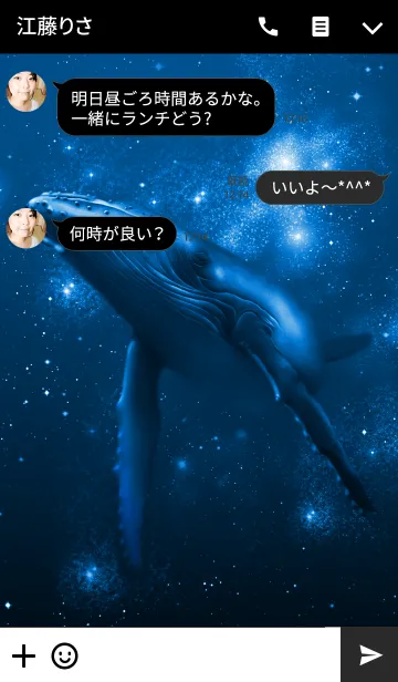 [LINE着せ替え] Space Whale（日本版）の画像3