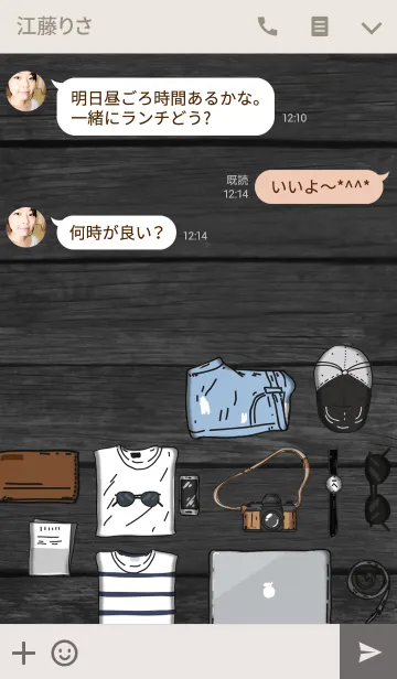 [LINE着せ替え] Travel Back Packer V2の画像3