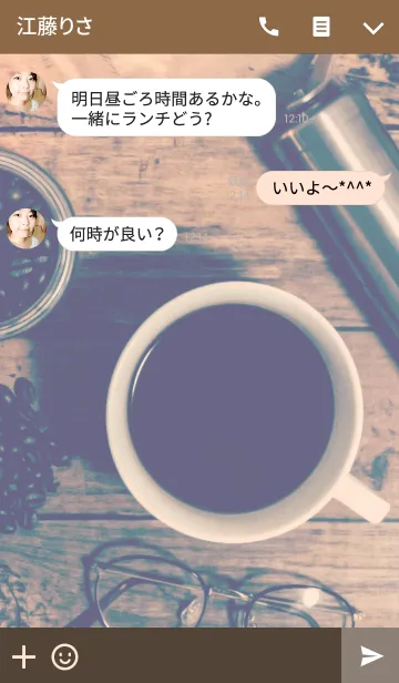 [LINE着せ替え] -Coffee Break-の画像3