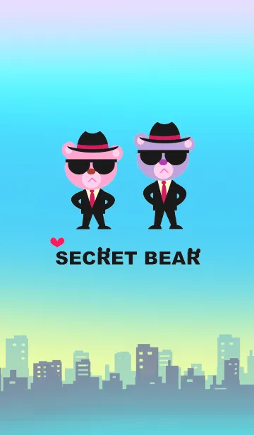 [LINE着せ替え] シークレットベアーの画像1