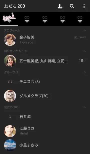 [LINE着せ替え] 運気が上がる無限ダイヤの画像2