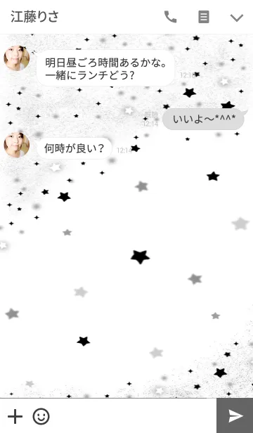 [LINE着せ替え] GlitterStarsの画像3
