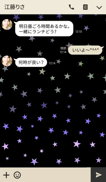 [LINE着せ替え] -Brilliant starsⅡ-の画像3