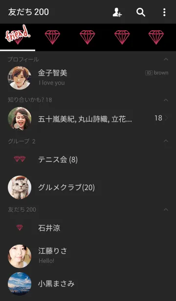 [LINE着せ替え] 運気の上がるシンプルルビーの画像2