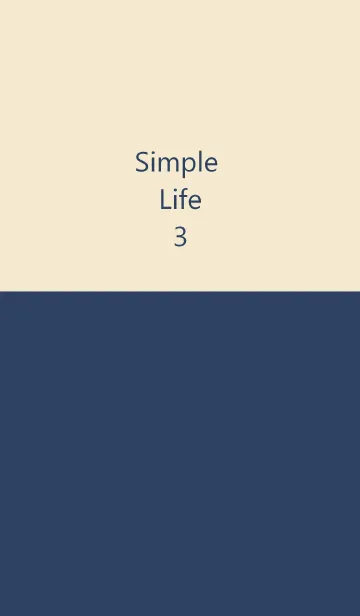 [LINE着せ替え] Simple Life 3の画像1