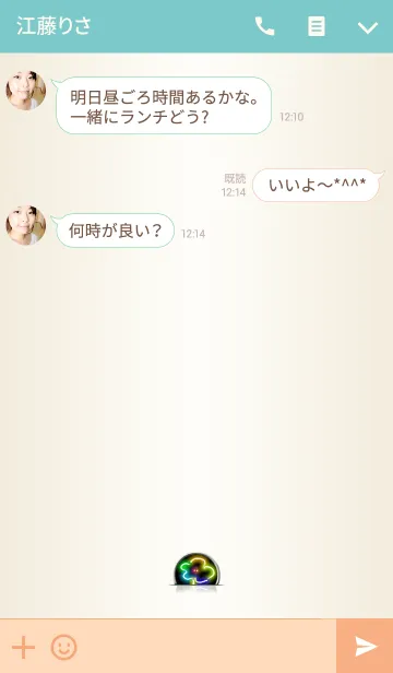 [LINE着せ替え] pull up circle iconの画像3