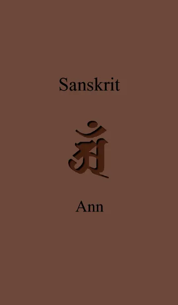 [LINE着せ替え] Sanskrit Annの画像1