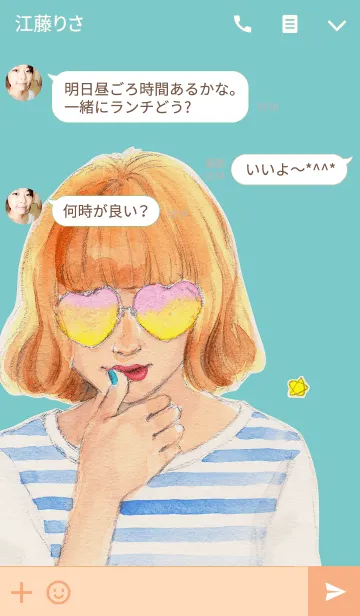 [LINE着せ替え] Funny Daysの画像3