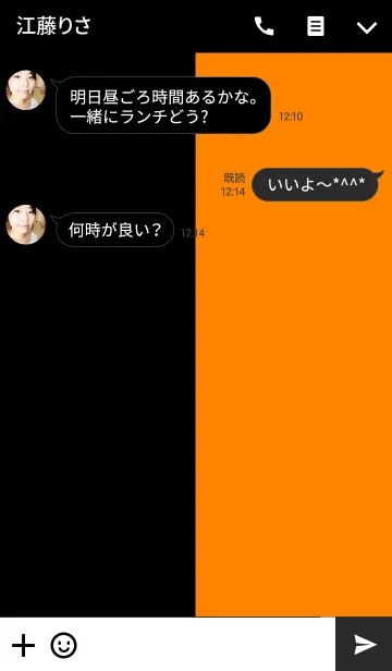 [LINE着せ替え] 1/2 オレンジブラックの画像3