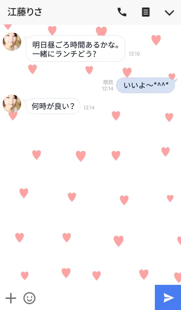 [LINE着せ替え] やっぱり韓国が好き45の画像3