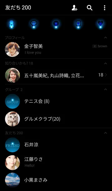 [LINE着せ替え] BLUE HEART LIGHT ICON.の画像2