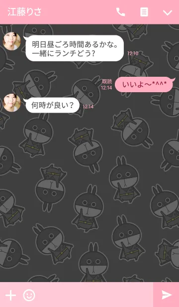 [LINE着せ替え] ぷんぷんヒーローコス（ブラック×ピンク）の画像3